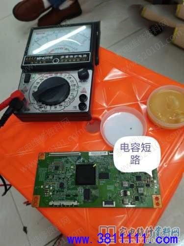 668b1fcf68ce5386b76de0af1ccfacb3.jpg
