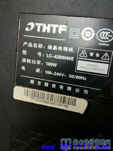 07c0d75de1b5925e0e6d9c275fca2d96.jpg
