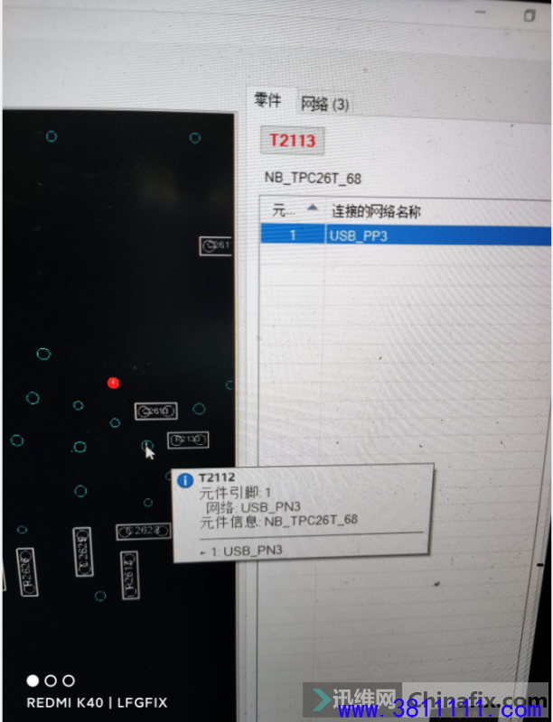 140421wua1aimd93u9d0a0.png.thumb.jpg
