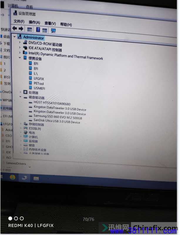 140649ct1109inzttzxpop.png.thumb.jpg
