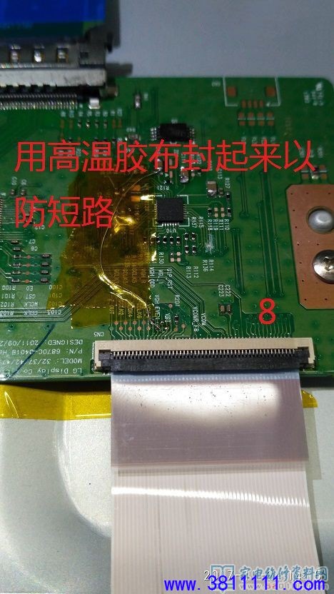 0e760bae736fa5065b3b0a374e1680c3.jpg