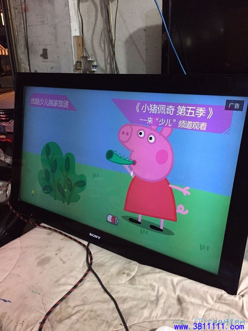 e15cc09bf223c0fd6e0c163761bcf41d.jpg