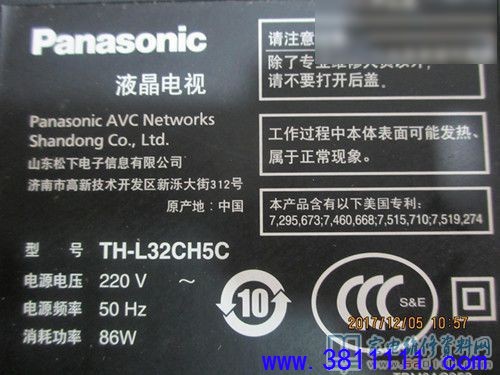 f310df1e439e2933f7c4a18917cade82.jpg