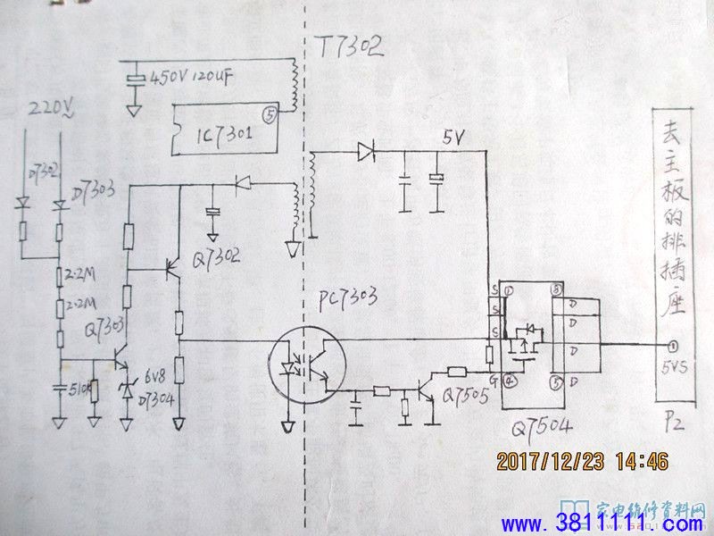 746a8dd747a299c2bfb45b14e0905d3a.jpg