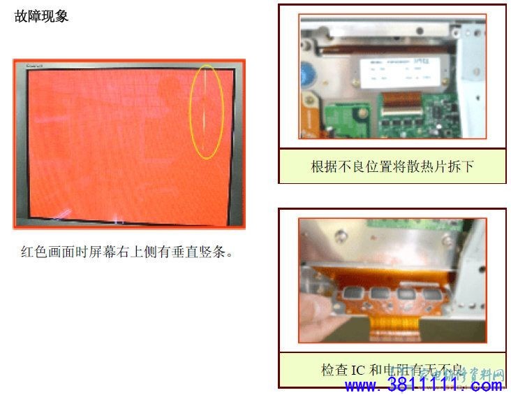 d09903b0e1bd6eb6ddb25ace7cec2ef7.jpg