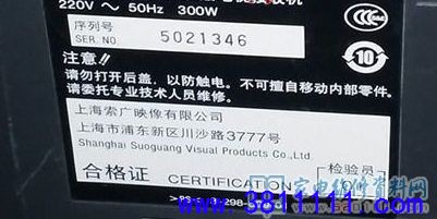 e9f768bb613a526ae5c3b15df586aecb.jpg