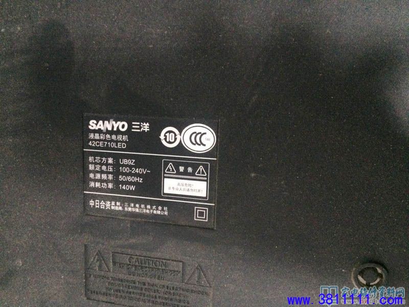 ac300bdb544f0ee37d65275107f5b861.jpg