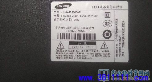 f64c350d4df4ce086da78fab464fa145.jpg
