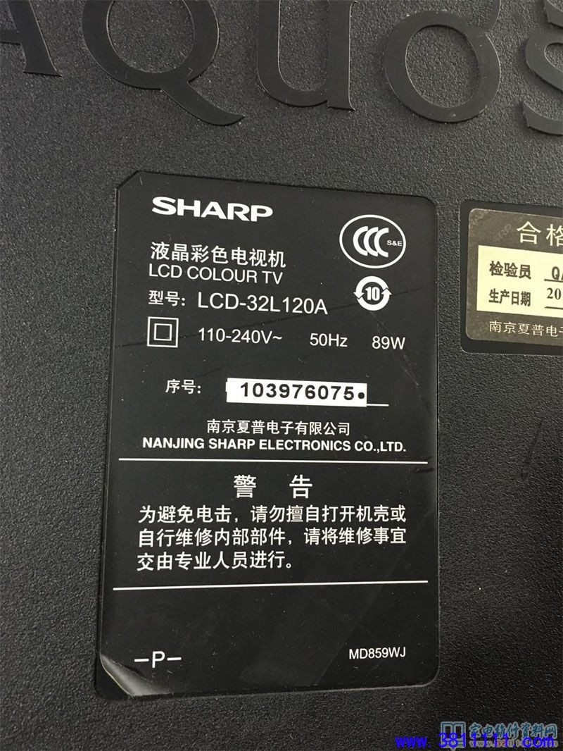 d85dbd2cc41fa4391f239dcb37f8f3b5.jpg