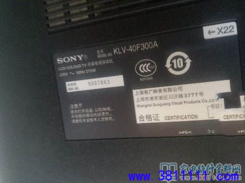 081f658c23a7a6bbc34b1eeec621f13c.jpg