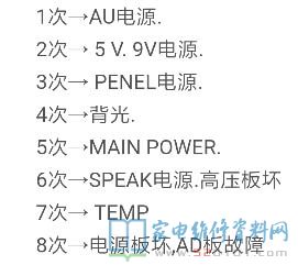 a02b26f816e8e63193559d32962ef580.jpg