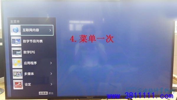 fed417e5eff1c8c10a31e0688816c675.jpg