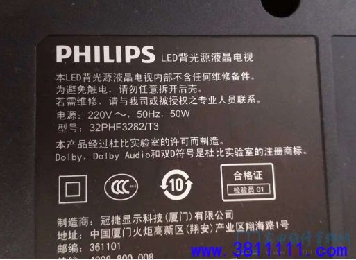 b18be9fa5c8923ae59bbccd0478c0a95.jpg