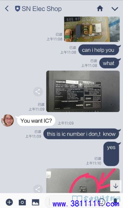 5de766587e107ca12fb33cc5fd13667f.jpg