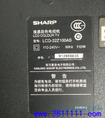 83c6a0e800354b26829bf8ebb65e158d.jpg