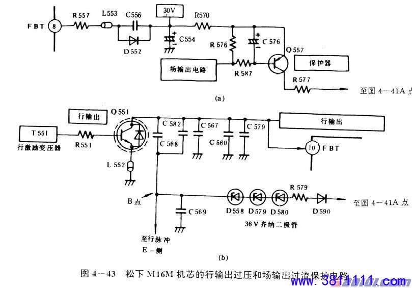 2008040500135738550.jpg