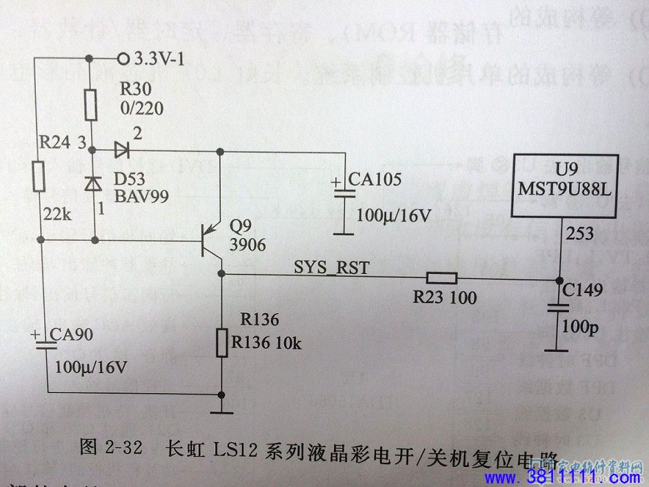 cae09f4e58e9f175c92b8c44d8cdcd4b.jpg
