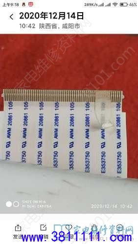 d9255f30819db91bc5112aeb289e5191.jpg