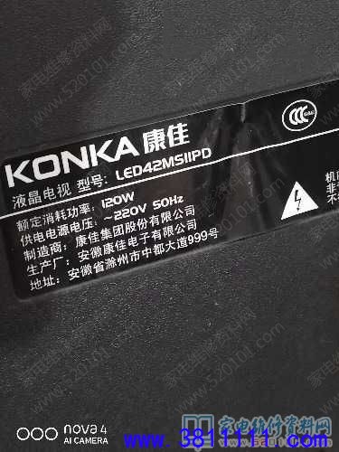 a6448148dd0730cd476a872d08d86cfc.jpg