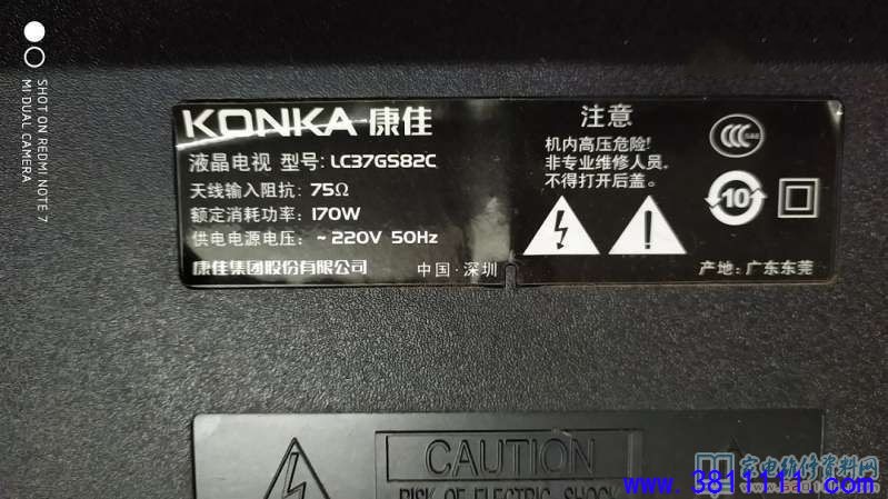 51eb71dfd5526fca5aa2f49916d4752b.jpg