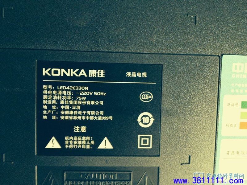 ed1850ef5b6bcdacf8c470f8e553ab56.jpg