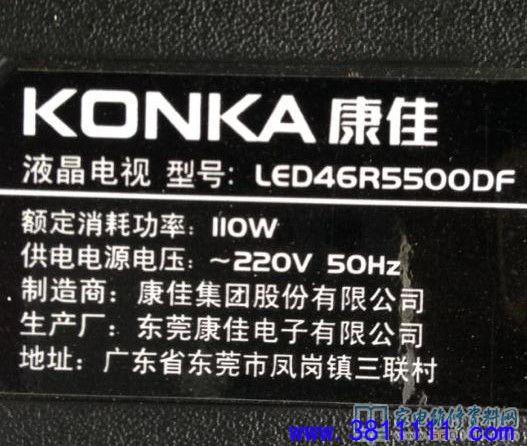 30f302ab3aec388a5f7f800d942f3078.jpg