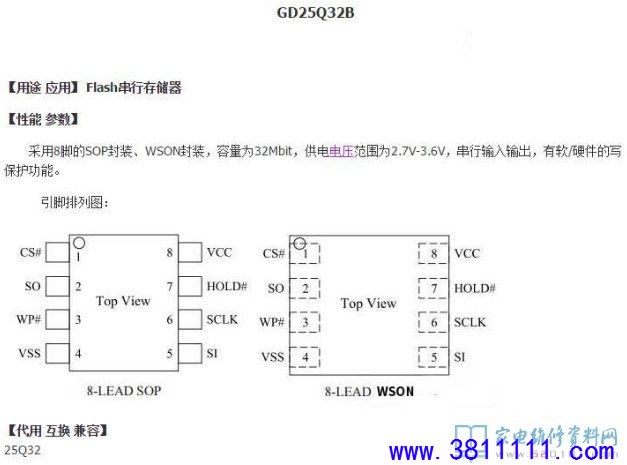 bf715d1c803fd4f89f2bcbabdb59f426.jpg