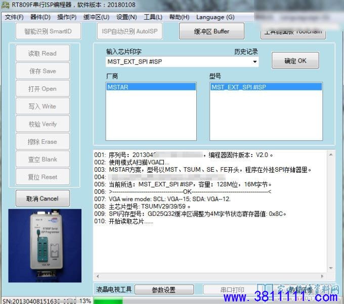 c753ef1ba80efe71acaa5809420868ac.jpg