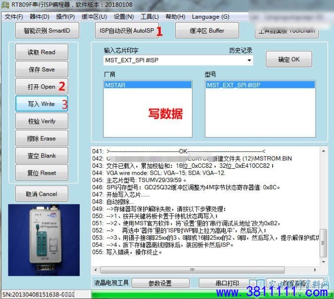 982afa5d690c9b551330a4f651b89381.jpg