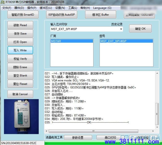 d7852284f2950dd12ca1be2e5e712d16.jpg