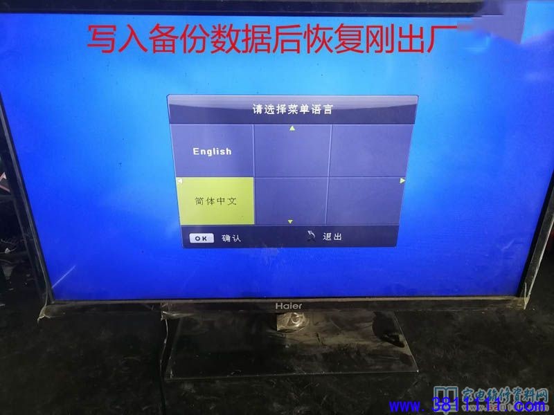 d872ebbe0950263ae9a549b6b713d6e6.jpg