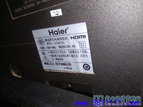 cd18b6cd04f264ada4e730ab4e28da77.jpg