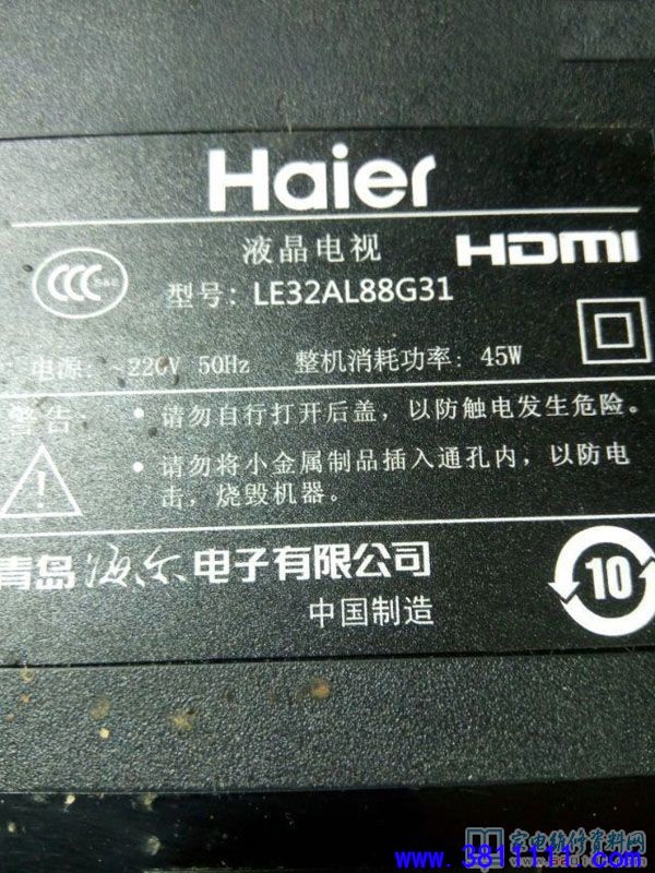 96ab36a5a9a5e04c5c018df3ae367fec.jpg
