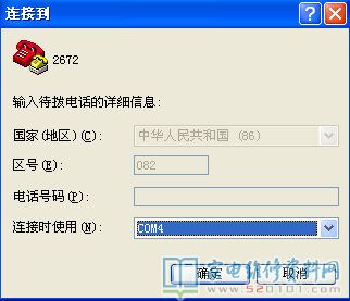 e9e148b94c3910d97a08a3e1ff57754e.jpg