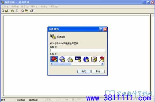 9bbf523c143bc0da0b44535b1f421a2d.jpg