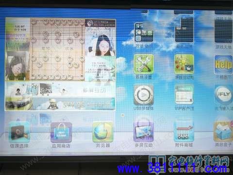 ff390cfe6134e6bc6f2bc419d56ef8a3.jpg