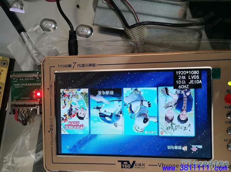 f40aa53cb9e1590e5d1a2a8252f7a1f2.jpg