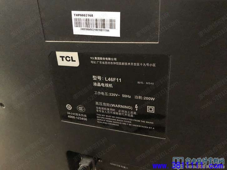 ea643e70537cd4049fb8cb6443b70524.jpg