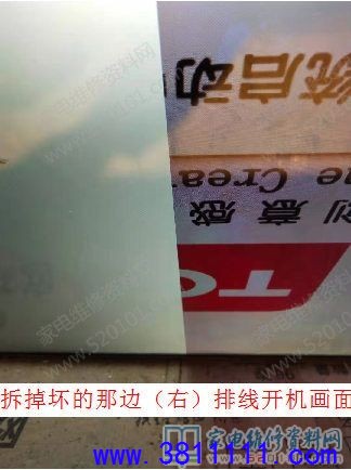 e7cd96105f611eb5b1e794c74c1abae1.jpg