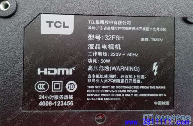 59983d6c1761e3979cec139ac86015cc.jpg