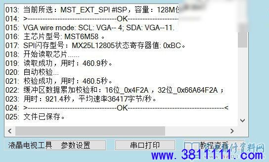 023ad905f7843bd23baefa0ed59b0967.jpg