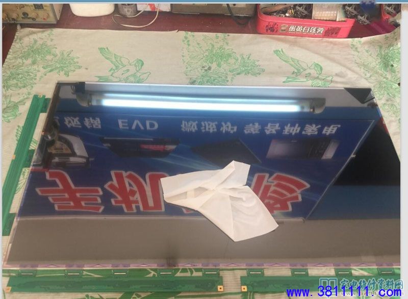 03b36a341db9641f73583b82b459fdf7.jpg