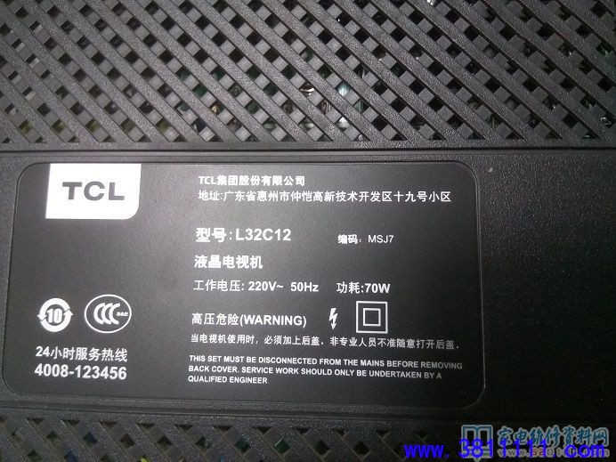 e11a1e05a3c331c2f49f84707b37a638.jpg