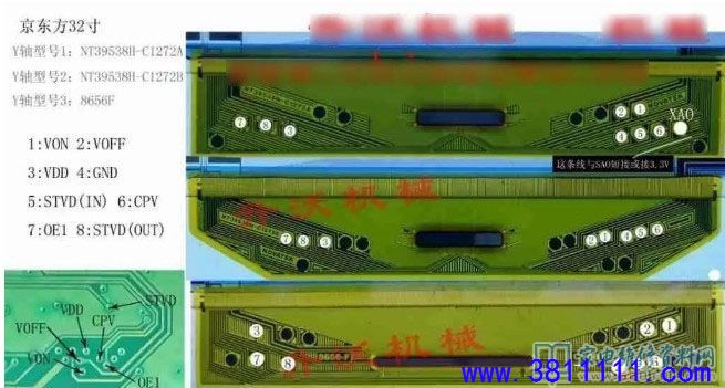 95f9dd0c9aad26ff6f189603a197be7a.jpg