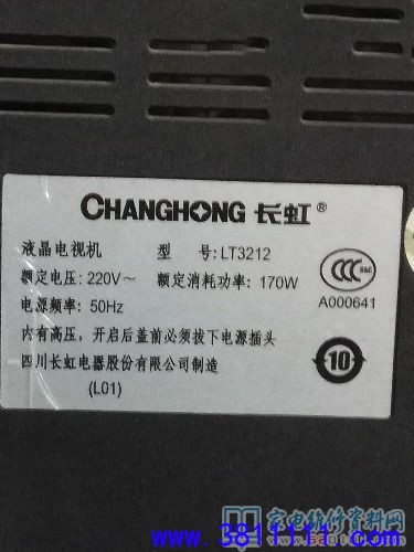 2d1ac914158aff57f9828d7952274167.jpg