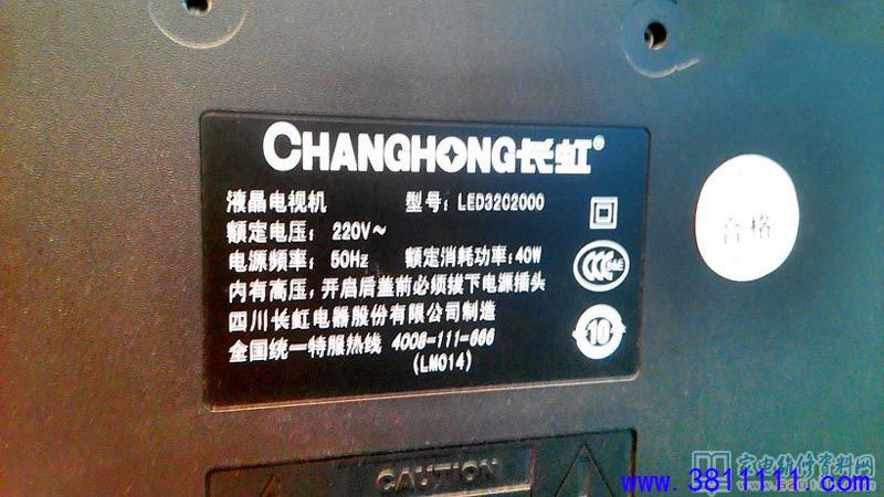 0fac7e3fde99320c8d4938b06c4b7474.jpg