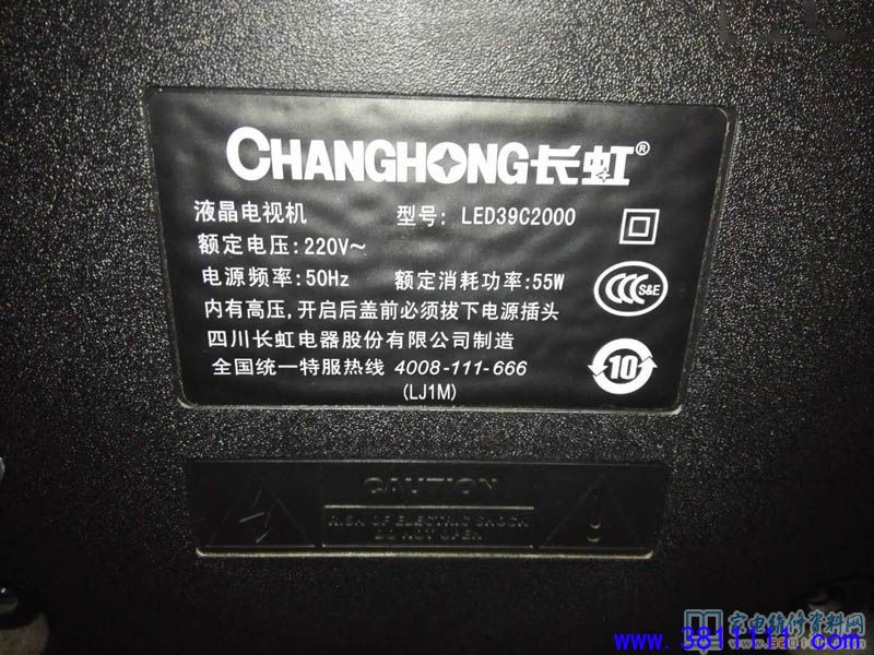 2c916eafa81409de5cacbf08cf23b839.jpg