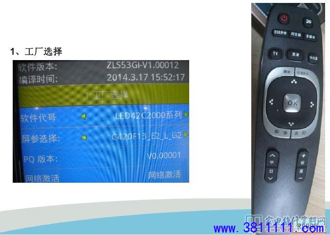 e70cc334dd6a40c0c4baa1eb0d55fcce.jpg