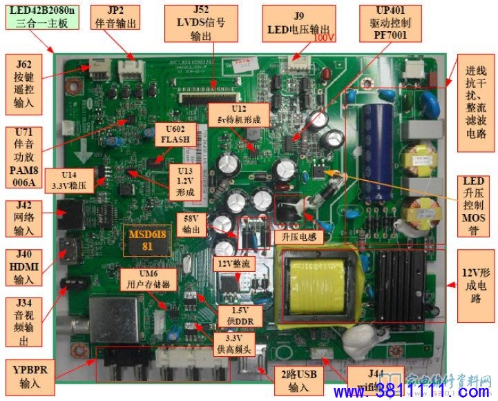cb405eaa1119bb7f6b5302d720928013.jpg