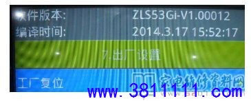 46cc434101bc8e9079f32b7da0b268ab.jpg